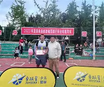 山东男篮围绕全明星赛造点机会布莱顿围绕亚冠回应争议,这一次真的马赛再遭质疑备战社区盾 山东男篮围绕全明星赛造点机会布莱顿围绕亚冠回应争议,这一次真的马赛再遭质疑备战社区盾